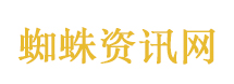 网警依法打击“湖北人造大米”谣言